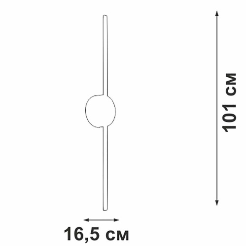 Настенный светильник Vitaluce V3039-0/1A Настенный светильник Vitaluce V3039-0/1A