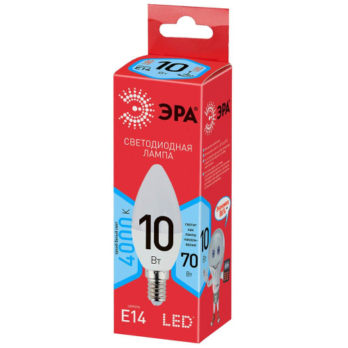 Лампа светодиодная ЭРА E14 10W 4000K матовая ECO LED B35-10W-840-E14 Б0032963 Лампа светодиодная ЭРА E14 10W 4000K матовая ECO LED B35-10W-840-E14 Б0032963