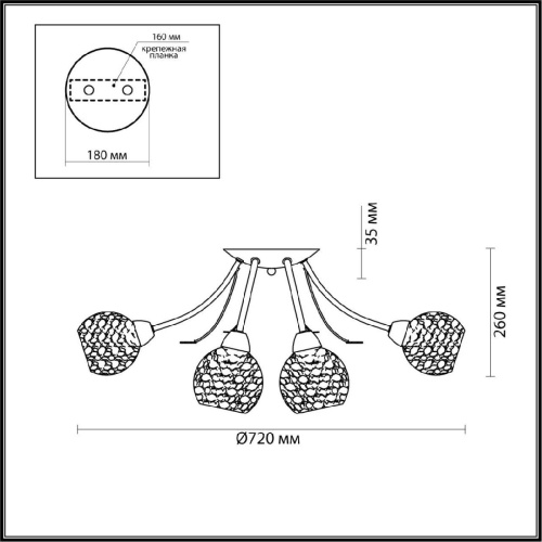 Потолочная люстра Lumion Comfi Tula 5266/8C Потолочная люстра Lumion Comfi Tula 5266/8C