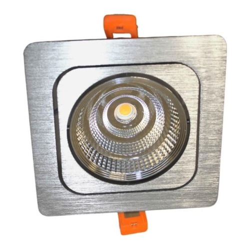 Встраиваемый светодиодный светильник Lumina Deco Fostis LDC 8065-SS-10WCOB-L120*W120 SL Встраиваемый светодиодный светильник Lumina Deco Fostis LDC 8065-SS-10WCOB-L120*W120 SL