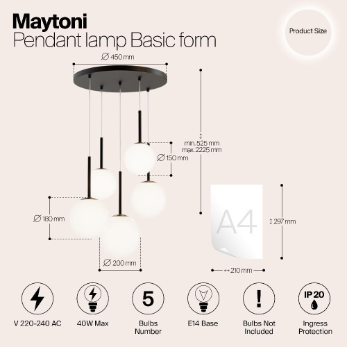 Подвесной светильник Maytoni MOD321PL-05B Подвесной светильник Maytoni MOD321PL-05B