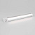 Мебельный светодиодный светильник Elektrostandard Cupboard Led Stick LTB72 2,5W 4000K белый a053401
