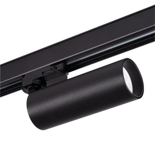 Трековый светильник Kanlux ATL2 GU10-B 33139 Трековый светильник Kanlux ATL2 GU10-B 33139
