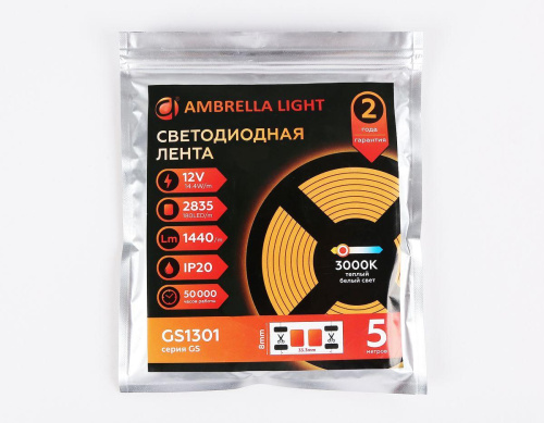 Светодиодная лента Ambrella Light 14,4W/m 180LED/m 2835SMD теплый белый 5M GS1301 Светодиодная лента Ambrella Light 14,4W/m 180LED/m 2835SMD теплый белый 5M GS1301
