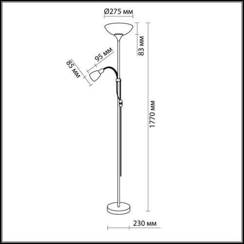 Торшер Odeon Light Trend 2713/F Торшер Odeon Light Trend 2713/F