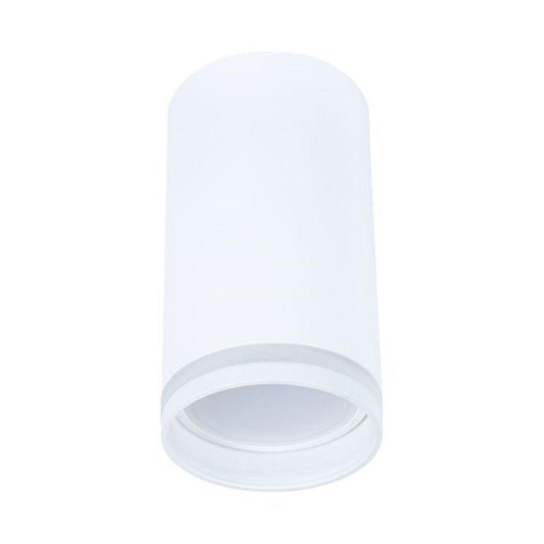 Потолочный светильник Arte Lamp Imai A2266PL-1WH Потолочный светильник Arte Lamp Imai A2266PL-1WH