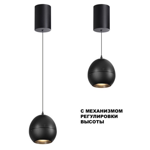 Подвесной светодиодный светильник Novotech Over Sfero 359342 Подвесной светодиодный светильник Novotech Over Sfero 359342
