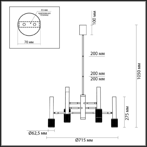 Подвесная люстра Odeon Light Hightech Mehari 4240/6C Подвесная люстра Odeon Light Hightech Mehari 4240/6C