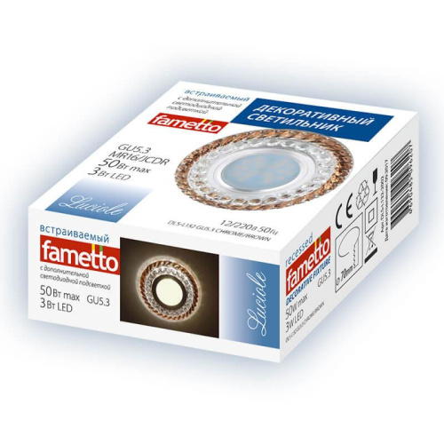 Встраиваемый светильник Fametto Luciole DLS-L132 GU5.3 Chrome/Brown Встраиваемый светильник Fametto Luciole DLS-L132 GU5.3 Chrome/Brown