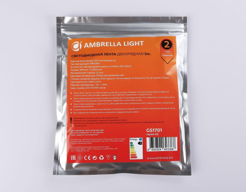 Светодиодная лента Ambrella Light 24W/m 240LED/m 2835SMD теплый белый 5M GS1701 Светодиодная лента Ambrella Light 24W/m 240LED/m 2835SMD теплый белый 5M GS1701