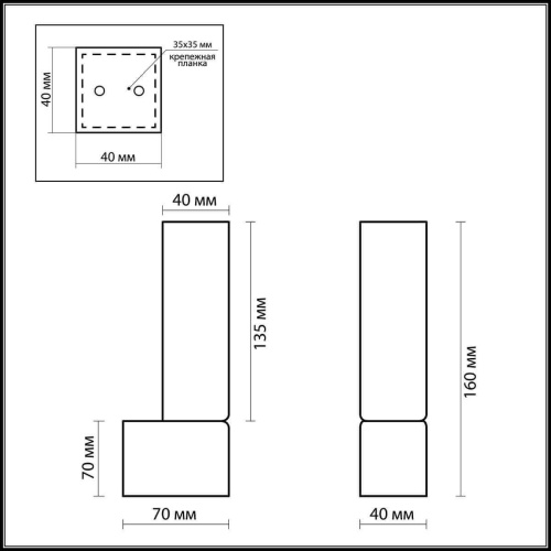 Подсветка для зеркал Odeon Light Wass 2136/1W Подсветка для зеркал Odeon Light Wass 2136/1W