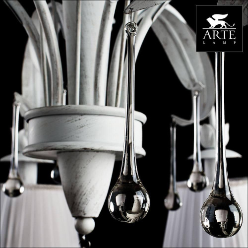 Потолочная люстра Arte Lamp Borgia A8100PL-6WG Потолочная люстра Arte Lamp Borgia A8100PL-6WG