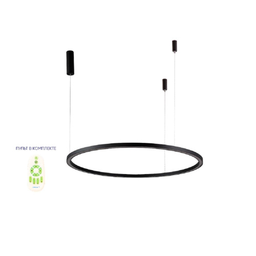 Подвесная люстра Crystal Lux FORTUNA SP88W LED D1000 BLACK Подвесная люстра Crystal Lux FORTUNA SP88W LED D1000 BLACK