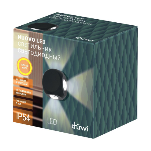 Уличный настенный светодиодный светильник Duwi Nuovo LED 24372 4 Уличный настенный светодиодный светильник Duwi Nuovo LED 24372 4