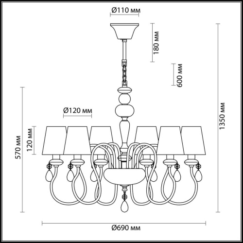 Подвесная люстра Odeon Light Meki 4723/6 Подвесная люстра Odeon Light Meki 4723/6