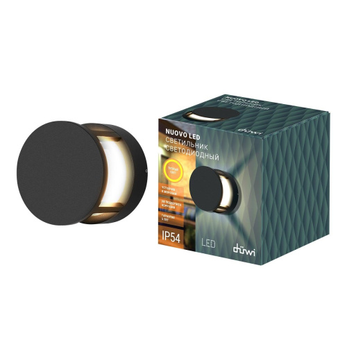 Архитектурный настенный светодиодный светильник Duwi Nuovo LED 24377 9 Архитектурный настенный светодиодный светильник Duwi Nuovo LED 24377 9