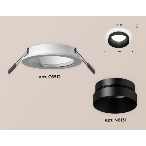Встраиваемый светильник Ambrella light Techno Spot XC (C6512, N6131) XC6512021 Встраиваемый светильник Ambrella light Techno Spot XC (C6512, N6131) XC6512021