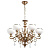 Подвесная люстра MW-Light Аманда 481010506