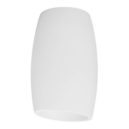Потолочный светильник Lumina Deco Bradly LDC 8052-D SS-D70*H115 WT Потолочный светильник Lumina Deco Bradly LDC 8052-D SS-D70*H115 WT