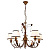 Подвесная люстра Arte Lamp Borgia A8100LM-5GA