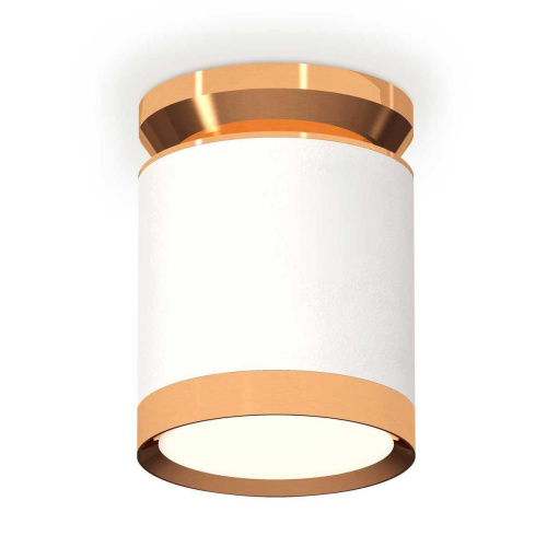 Комплект накладного светильника Ambrella light Techno Spot XS (N8909, C8141, N8124) XS8141030 Комплект накладного светильника Ambrella light Techno Spot XS (N8909, C8141, N8124) XS8141030