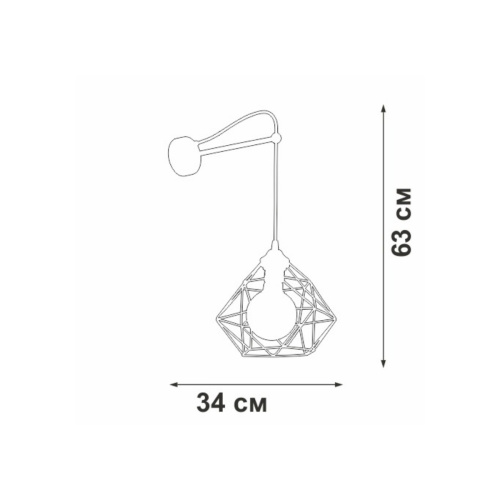 Бра Vitaluce V4258-0/1A Бра Vitaluce V4258-0/1A