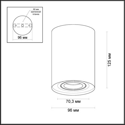 Потолочный светильник Odeon Light Pillaron 3565/1C Потолочный светильник Odeon Light Pillaron 3565/1C