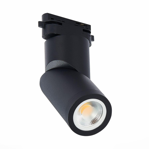 Трековый светильник ST Luce ST650.406.01 Трековый светильник ST Luce ST650.406.01