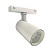 Трековый светодиодный светильник iLedex Technical Vision 4825-048-D70-20W-36DG-4000K-WH