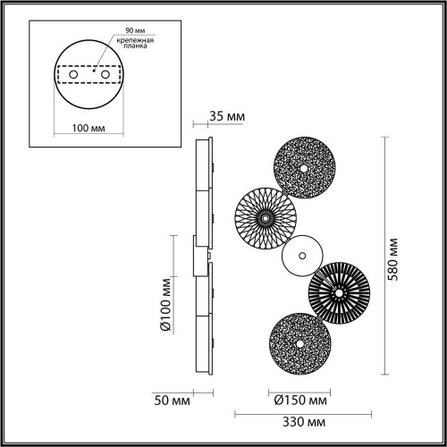 Бра Odeon Light Exclusive Caramella 5416/25WL Бра Odeon Light Exclusive Caramella 5416/25WL