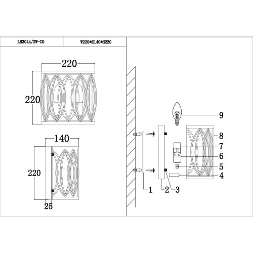 Настенный светильник Lumien Hall Lucania LH3044/2W-CO Настенный светильник Lumien Hall Lucania LH3044/2W-CO
