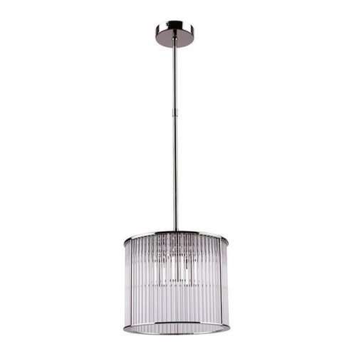 Подвесной светильник Kutek Mood Cero CER-ZW-1 (N) 240 Подвесной светильник Kutek Mood Cero CER-ZW-1 (N) 240