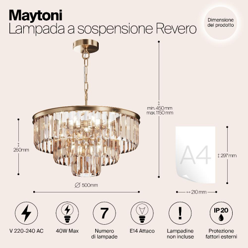Подвесная люстра Maytoni Revero MOD085PL-07BS Подвесная люстра Maytoni Revero MOD085PL-07BS
