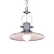Подвесной светильник Lumina Deco Setorre LDP 711-1 CHR