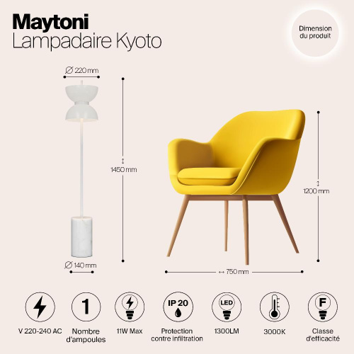 Напольный светильник (торшер) Maytoni MOD178FL-L11W3K Напольный светильник (торшер) Maytoni MOD178FL-L11W3K