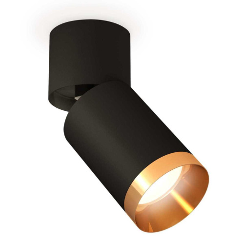 Комплект спота Ambrella light Techno Spot XM (A2221, C6313, N6134) XM6313044 Комплект спота Ambrella light Techno Spot XM (A2221, C6313, N6134) XM6313044