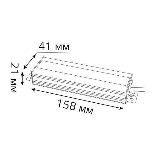 Блок питания Gauss 75W 24V IP66 202022075 Блок питания Gauss 75W 24V IP66 202022075