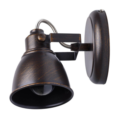 Спот De Markt Ринген 2 547020301 Спот De Markt Ринген 2 547020301