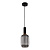 Подвесной светильник Lumina Deco Rico LDP 1218-1 GY+BK