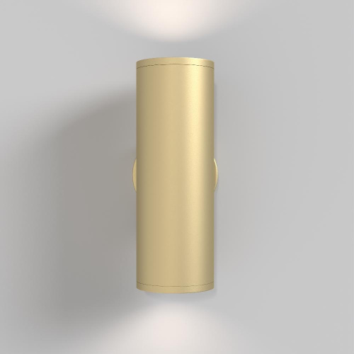 Бра Maytoni Technical Focus S C068WL-02MG Бра Maytoni Technical Focus S C068WL-02MG