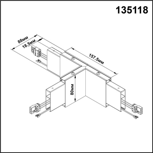 Подвесной светодиодный светильник Novotech Over Iter 135118 Подвесной светодиодный светильник Novotech Over Iter 135118