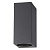 Уличный настенный светильник Novotech Street Landscape 370600