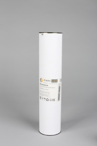 Подвесной светильник Omnilux Albenga OML-84306-05 Подвесной светильник Omnilux Albenga OML-84306-05