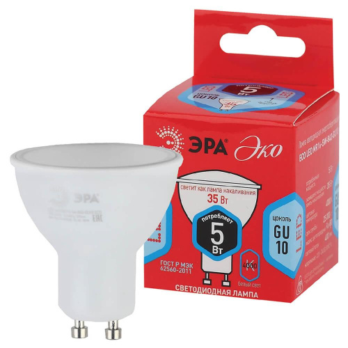 Лампа светодиодная ЭРА GU10 5W 4000K матовая ECO LED MR16-5W-840-GU10 Б0019063 Лампа светодиодная ЭРА GU10 5W 4000K матовая ECO LED MR16-5W-840-GU10 Б0019063