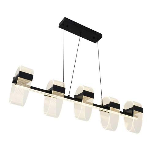 Подвесной cветильник LED4U L7708-1200 BK Подвесной cветильник LED4U L7708-1200 BK