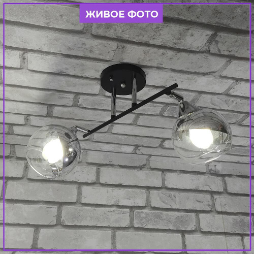 Потолочная люстра Seven Fires Prissi SF3317/2C-BK-CR Потолочная люстра Seven Fires Prissi SF3317/2C-BK-CR
