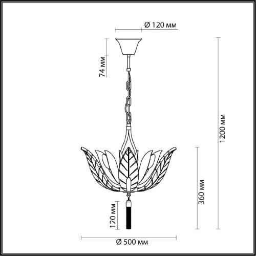 Подвесная люстра Odeon Light Floweri 4838/6 Подвесная люстра Odeon Light Floweri 4838/6