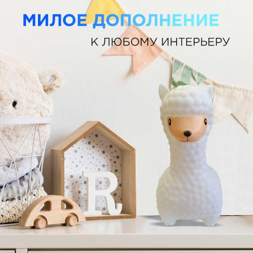 Светильник-ночник OGM Лама NL-14 Светильник-ночник OGM Лама NL-14