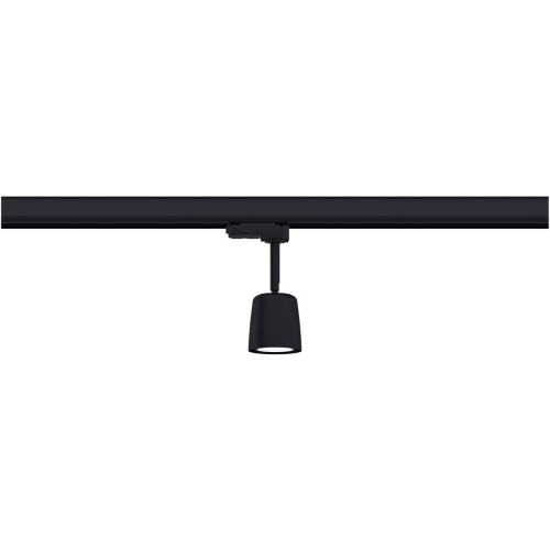 Трековый светильник Paulmann ProRail3 Cover 95532 Трековый светильник Paulmann ProRail3 Cover 95532