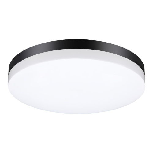 Уличный светодиодный светильник Novotech Street Opal 358890 Уличный светодиодный светильник Novotech Street Opal 358890